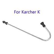 Пресс-Омыватель желоба чистящий прут наконечник металлический струйный Лэнс для Karcher Interskol Elitech Huter Makita Lavor Bosche Nilfisk Stihle