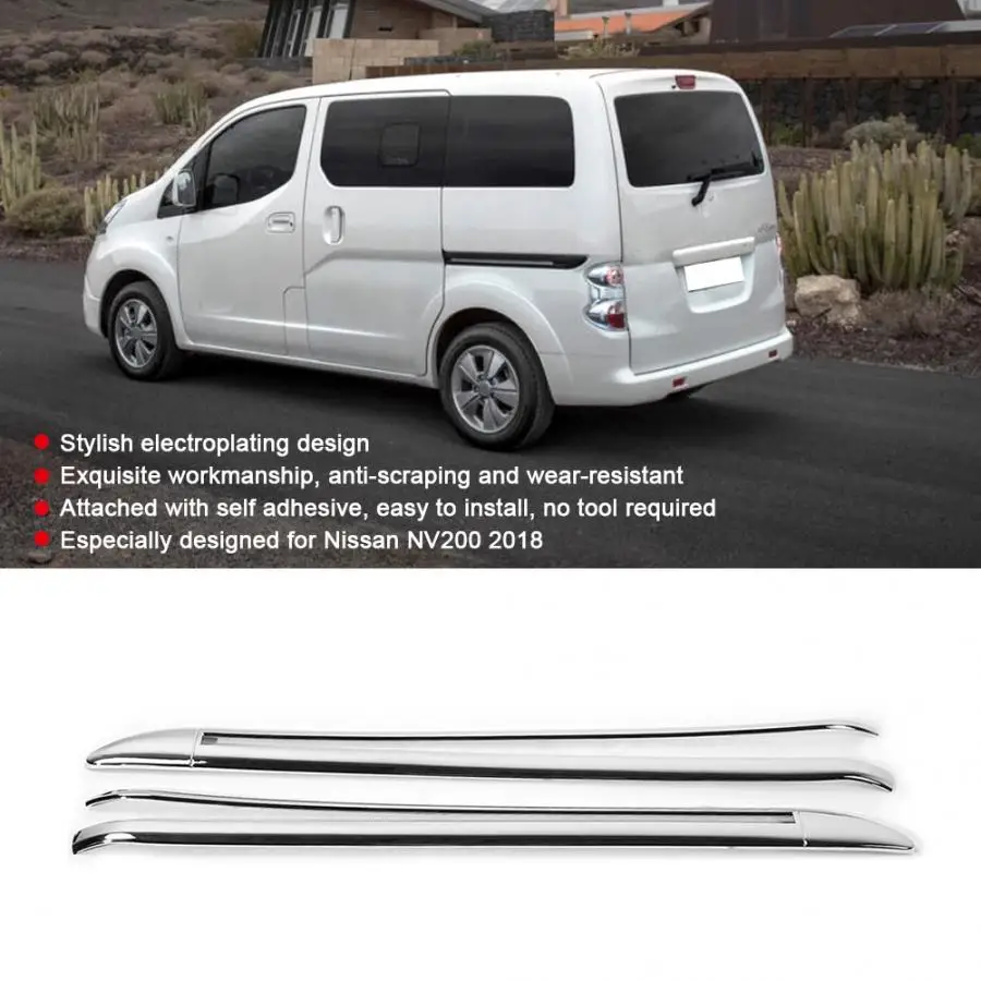2 шт. боковые двери автомобиля направляющих Накладка для Nissan NV200 18 автомобиль-Стайлинг Аксессуары