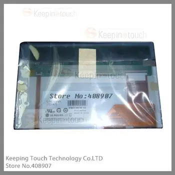 

LB070WV1-TD07 LCD Screen Display Panel Without Touch