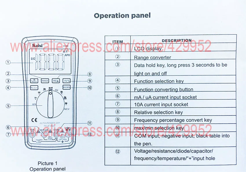 K-890 multimeter-850-13