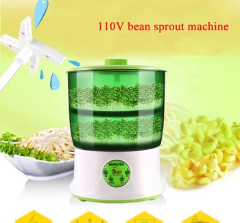 

Automatic Intelligence Bean Sprouts Maker 110V Home Use Bean Sprouts Machine 110V Special for America /Taiwan 110V Countries