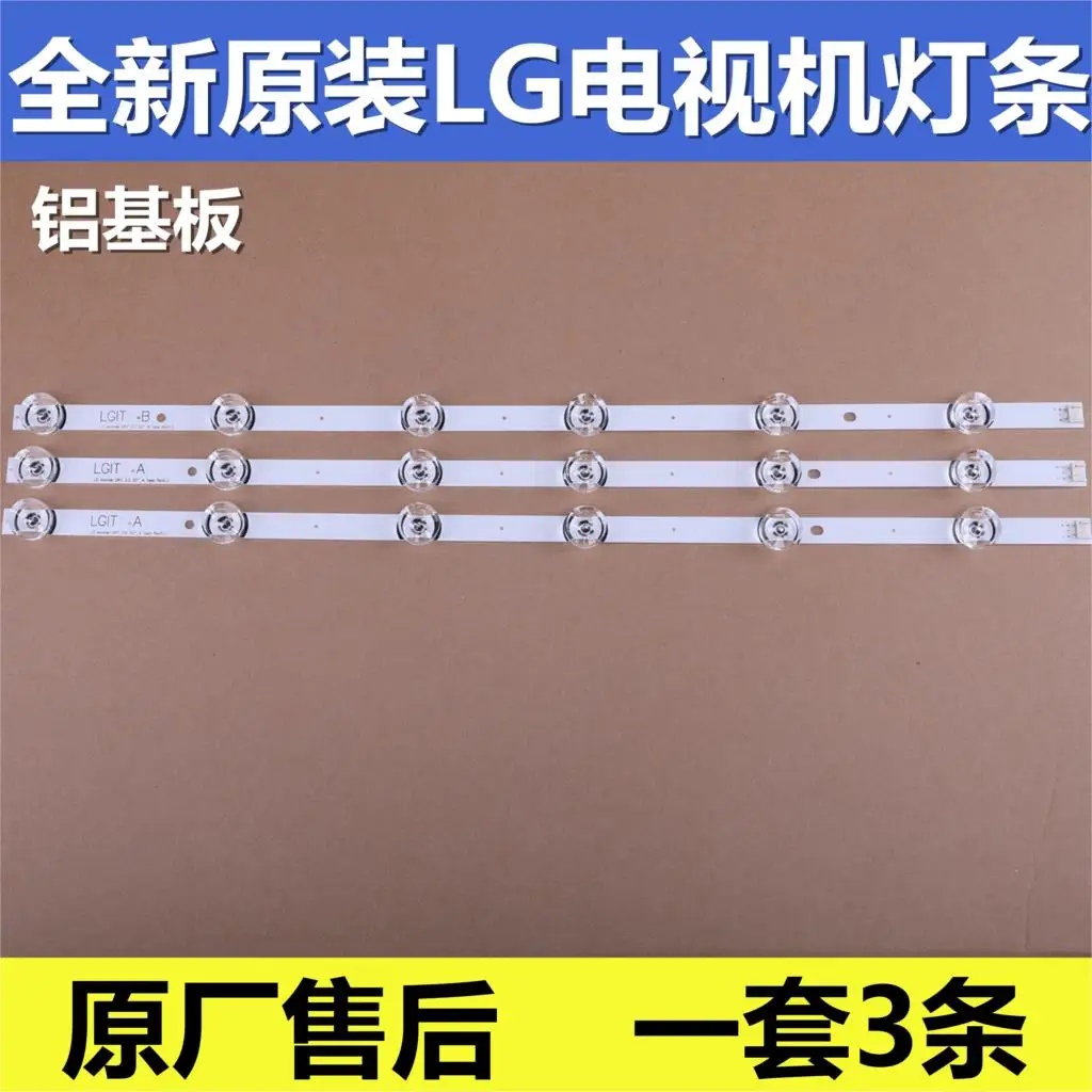 Светодиодный подсветка полосы 6 лампы для LG 32 &quotТВ 32MB25VQ 6916l 1974A 1981A lv320DUE 32LF580V 32LB5610