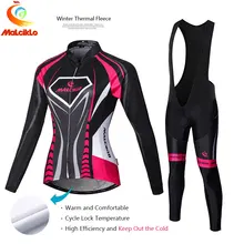 Malciklo Women 2017 Pro Fabric Winter Fleece Cycling Jersey Women’s Long Sleeve Bicycle Cycling Clothing Bike Wear Maillot Ropa
