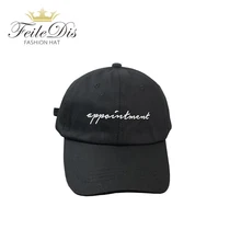 [FEILEDIS] новая популярная модная мужская и женская бейсболка s весна лето солнцезащитные шляпы для женщин Твердые Snapback кепки папа шляпа LR-29