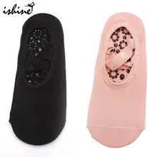 Спортивные Тапочки для йоги, женские нескользящие носки для велоспорта, женские носки для пилатеса, носки для балета, защита каблука, профессиональные носки для йоги, танцев