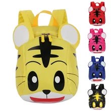 Mochila Infantil, рюкзак для детей, для детей, для прогулок, с ремнем безопасности, детские школьные сумки, рюкзак для детей, школьный рюкзак