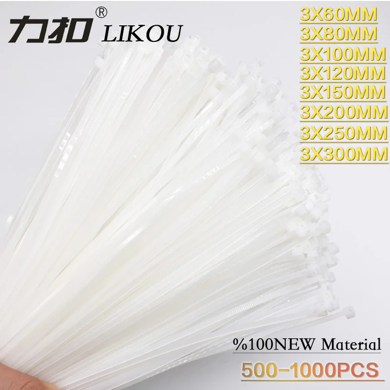 

LIKOU Self-Locking Nylon cable ties 250-1000PCS 3x60mm 3x80mm 3x100mm 3x120mm 3x150mm 3x200mm Plastic wire ties straps white