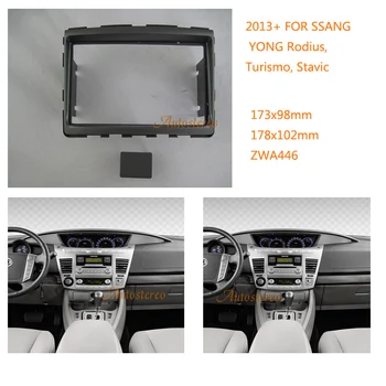 

Car Radio fascia Facia Panel Adapter for SSANG YONG Rodius Turismo Stavic 2013+