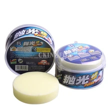 100 шт./лот Полировочная восковая паста Carnauba твердый воск для ухода за краской с глянцевым эффектом