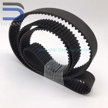 

High Quality 00.580.6009 CD102 SM102 CX102 Toothed Belt 400 S8M 2048 Feeder Driver Offset Printing SX102 XL105/106