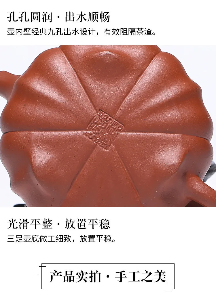Boutique Famous Hand-made Teapot Yixing Authentic Raw Ore QingShui Stone Tea pot Kung Fu Tea Set