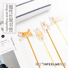 4 шт./компл. 4 стиль новинка длинный хвост мой милый Шиба магнит закладки для книги держатель подарок школьные принадлежности papelaria