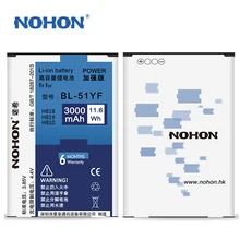 Nohon Battery 3000mAh High Capacity For LG G4 H818 H819 H810BL-51YF Best Quality
