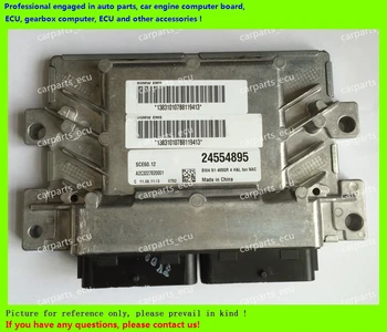 

For car engine computer board/Wuling ECU/Electronic Control Unit/Car PC/24554895/A2C3227820001/24554893 A2C3227910001/24569733