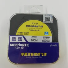 MECHANIC FX-9 200M Mobile Phone Motherboard Maintenance Fly line PCB Board Repairing Link Wire 0.01/0.02mm Pure Copper Wire