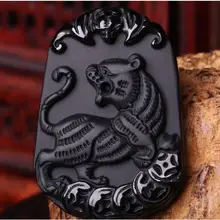 Новая световая точка новой натуральной Подвеска из вулканического стекла с двенадцатью знаками зодиака Зодиак тигр ожерелье резные расцвести бизнес