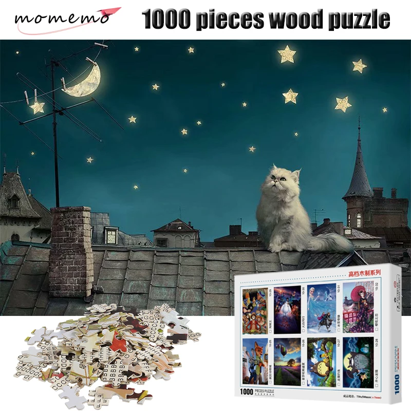 

MOMEMO The Cat and Night Sky Pattern Puzzle 1000 Pieces Wooden Adult Entertainment Puzzle 1000 Pieces Puzzle Assembling Game