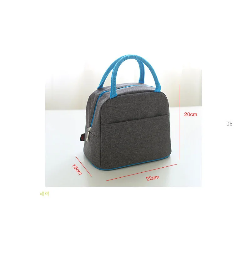 Lunch Bag8