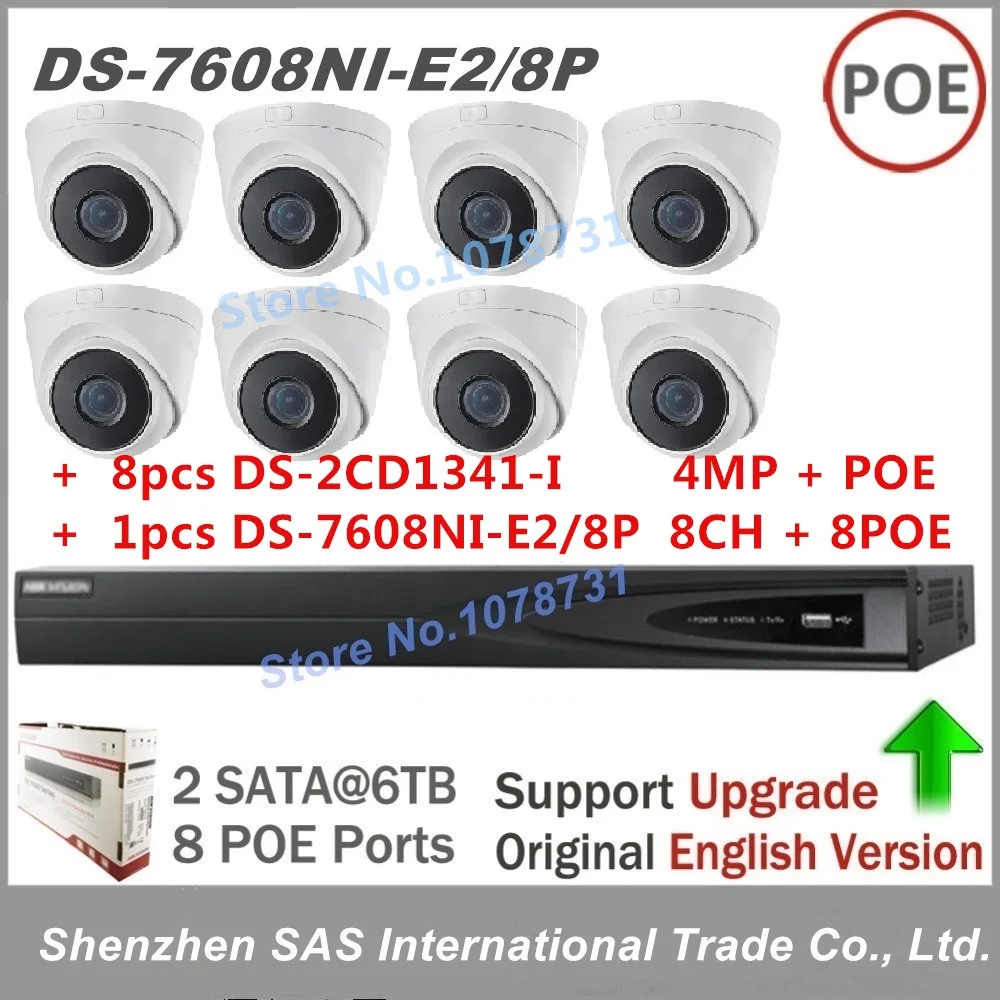 8pcs Hikvision 4MP IP Camera DS 2CD1341 I ONVIF Infrared Camera