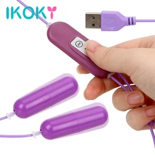 IKOKY Dual Bullet Vibrators Double Vibrating Egg Anal Clitoris Stimulator USB Vibrator Sex Toys for Women Female Masturbator
