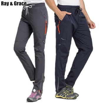 

RAY GRACE Cycling Pants Reflective Breathable Quick Dry Waterproof Summer Outdoor Hiking Trousers Men Women Elastic Waist Pants