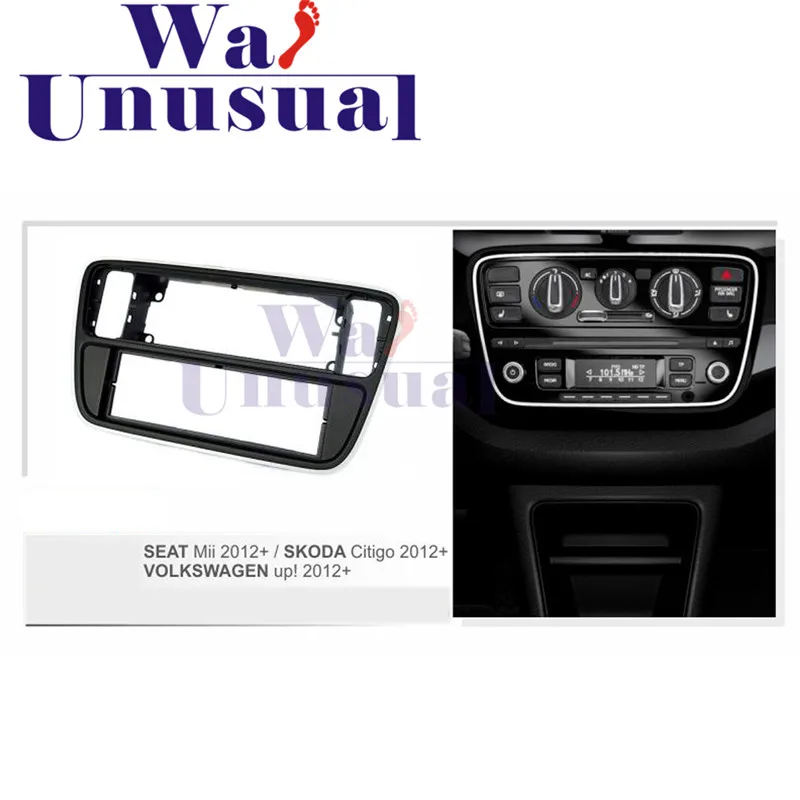 1DIN Высочайшее качество автомобиля Радио фриз для 2012 VW Up/2013 Skoda citigo Piano Black стерео тире cd переходная отделка установочный комплект