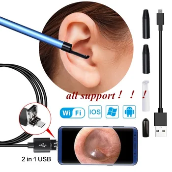 

3 in 1 USB Ear Cleaning Endoscope Earpick With Mini Camera HD Earwax Removal Android Windows IOS wifi