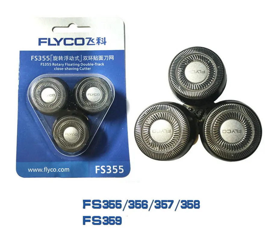 FLYCO электробритва оригинальная улучшенная замена лезвия бритвенная головка подходит для FS355 FS356 FS358 FS359 бритва запасные части щетки бесплатно