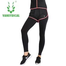 Vansydical, Брендовые женские колготки, штаны для занятий йогой, бега, тренировки, леггинсы
