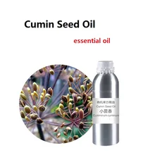 Cumin Seed Oil Essential base oil, organic cold pressed vegetable plant oil free shipping skin care