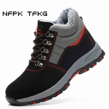 Мужская Рабочая хлопковая обувь со стальным носком большого размера; теплые плюшевые зимние ботинки до лодыжки на меху; рабочие на строительной площадке