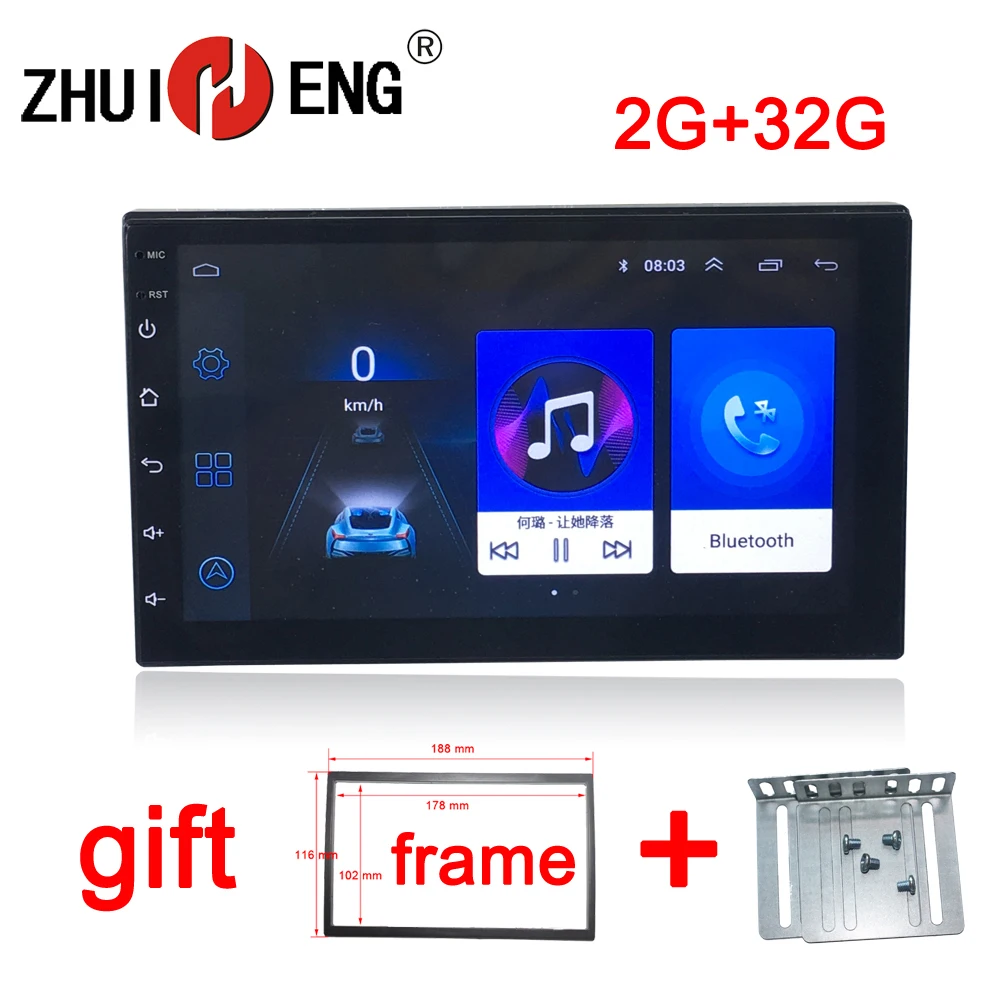 ZHUIHENG 7 &quot2 Din автомобильное радио 4G Wifi 2G ram 32G rom gps Навигация BT FM USB Авто Радио