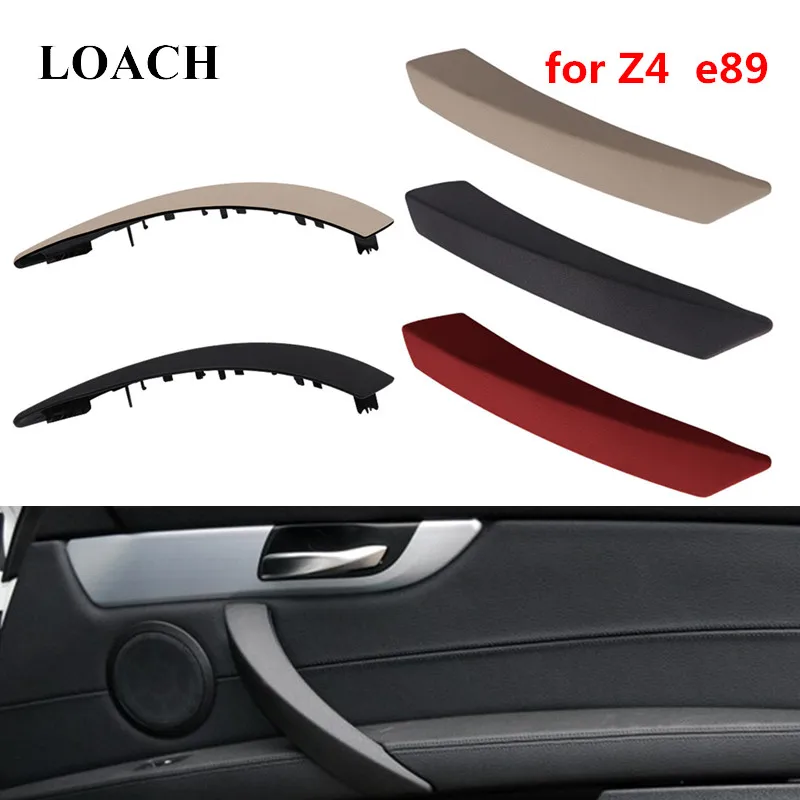 Дверные ручки салона автомобиля для BMW z4 e89 sDrive 20i 23i 28i 30i 35i 35is внутренние двери