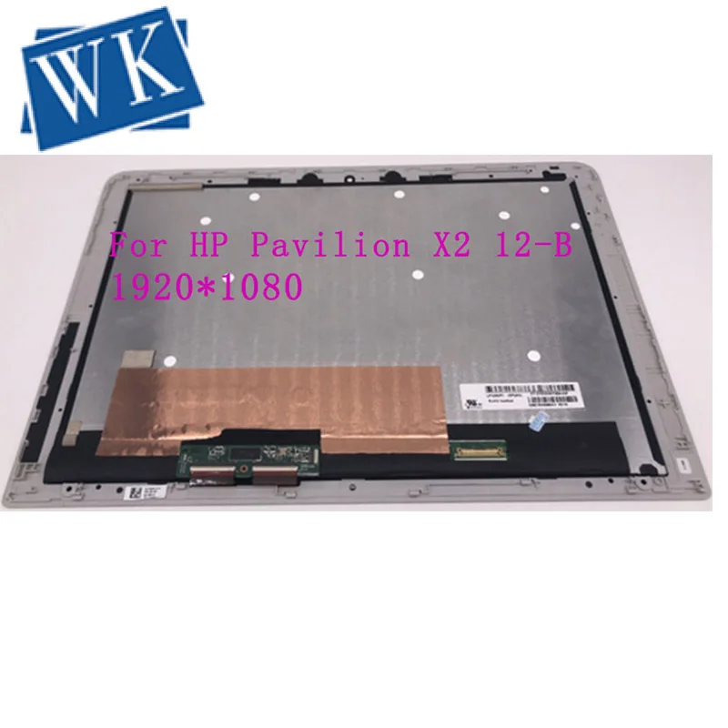 Для HP павильон x2 12-b010nr 12-B020NR 1" Светодиодный ЖК сенсорный экран дигитайзер в сборе