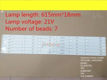 

614mm 7 led LED Backlight Strips for Philip 32"TV 32PHF5755/T3 TPT315B5 TV 32PFK4309-TPV-TPT315B5 LBM320P0701-FC-2 BDM3201F