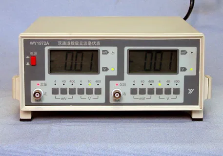 Fast arrival WY1972A Dual channels AC digital millivolt meter 100uV-400V 10Hz-2MHz | Инструменты