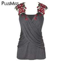 PlusMiss Plus Size 5XL Criss Cross Lace Crochet Floral Embroidered Boho Tank Tops Women Big Size Embroidery Vests XXXXL XXXL XXL PlusMiss Plus Size 5XL Criss Cross Lace Crochet Floral Embroidered Boho Tank Tops Women Big Size Embroidery Vests XXXXL XXXL XXL