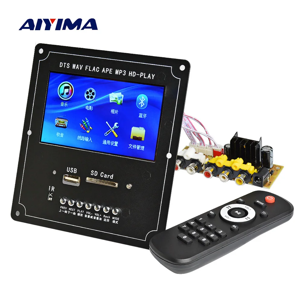 Online AIYIMA LCD de 4,3 pulgadas de Audio decodificador de vídeo de DTS sin pérdidas receptor Bluetooth MP4 MP5 Video Mono WMA MP3 decodificación soporte FM USB