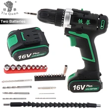 100 - 240V Cordless 16V Plus Electric Drill with 2 Lithium Batteries and 29pcs Accessories Set for Handling Screws Punching : image 100 - 240V Cordless 16V Plus Electric Drill with 2 Lithium Batteries and 29pcs Accessories Set for Handling Screws Punching