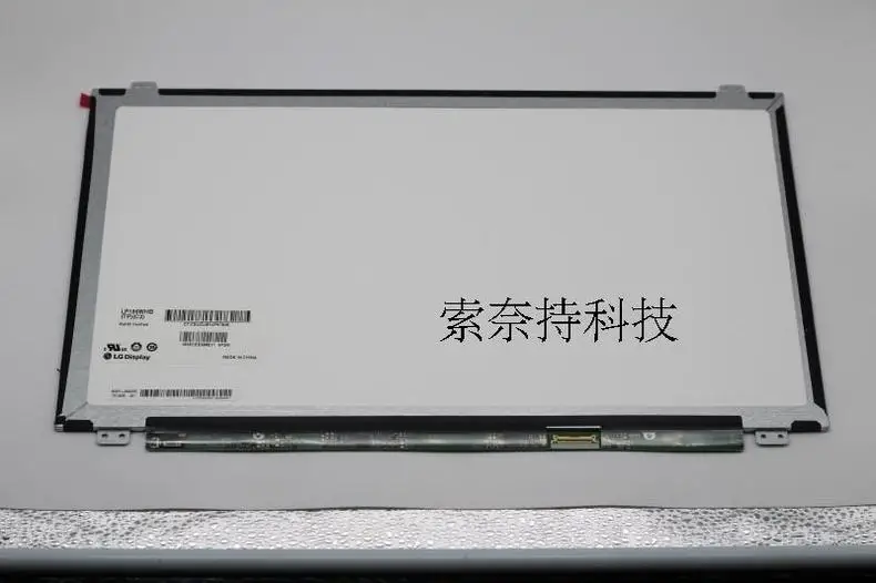 Чистящее средство lenovo Y50 G50-70 N50 B50-30 n50-45 Z50-80 маленький V2000 15,6 дюймов ЖК-дисплей экран