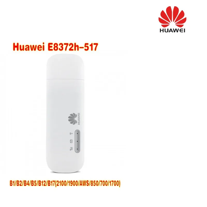 Адаптер для модема Huawei E8372h 517 LTE FDD MiFi плюс 2 антенны и usb вращающийся адаптер|lte fdd|lte