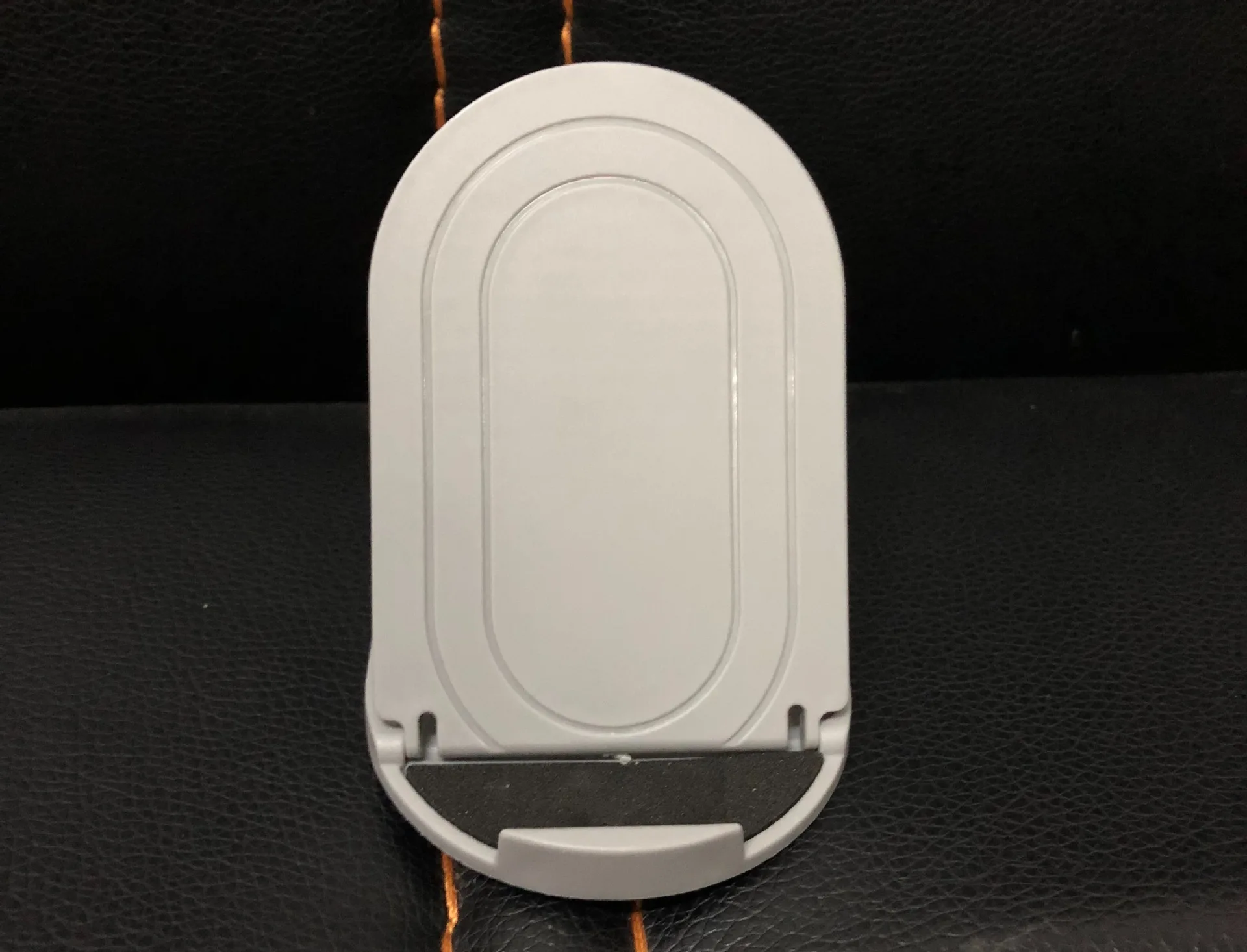 undefined