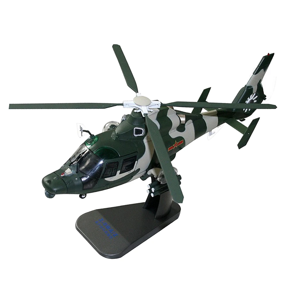 Модель вертолета Z- 9 в масштабе 1:48 из сплава | Игрушки и хобби