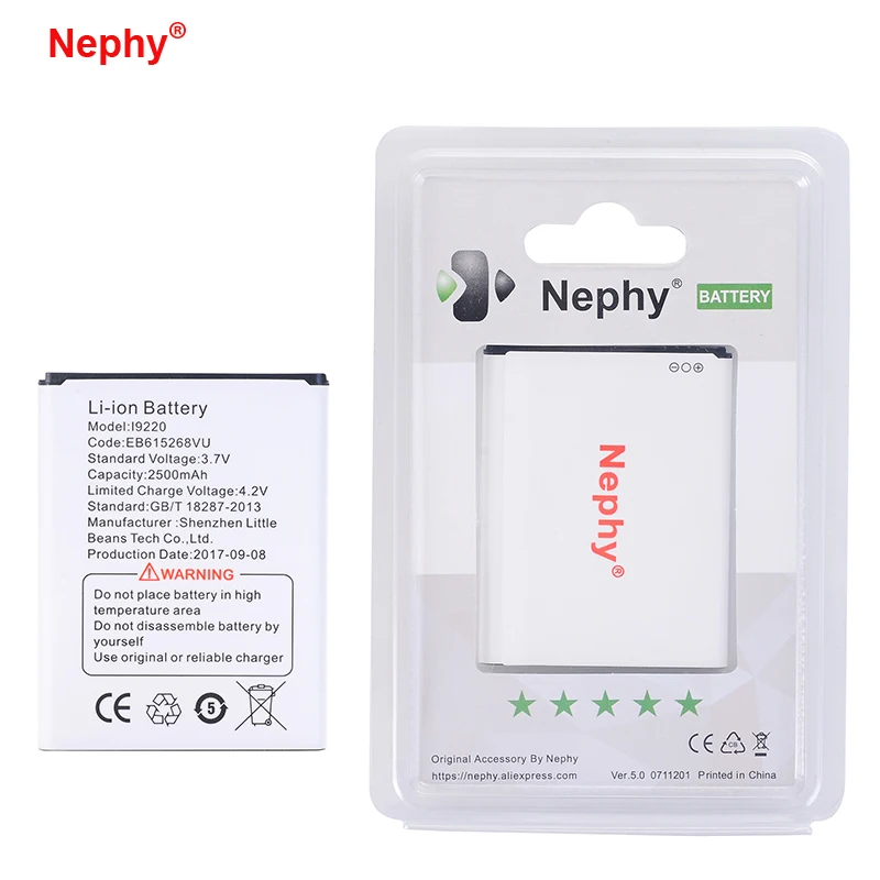 

Nephy New Original EB615268VU Battery For Samsung Galaxy Note i9220 N7000 GT-N7000 Mobile Phone Replacement Li-ion accumulator