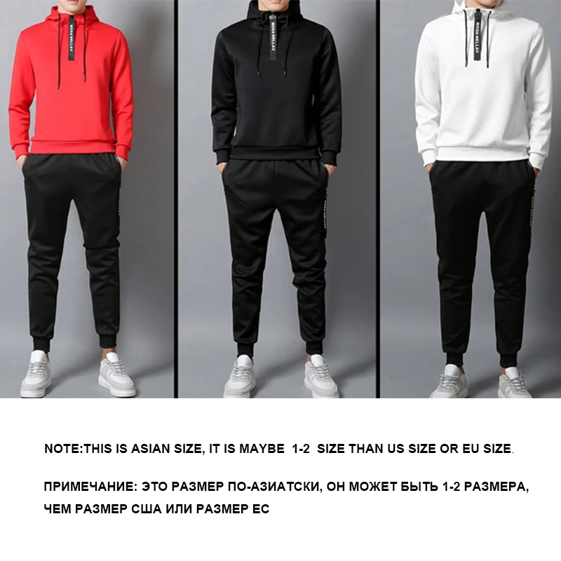 ASALI комплект с толстовкой, мужской осенний повседневный мужской спортивный костюм, толстовка с капюшоном+ штаны, 2 предмета, мужская спортивная одежда, комплект пуловеров, мужская верхняя одежда, 5XL