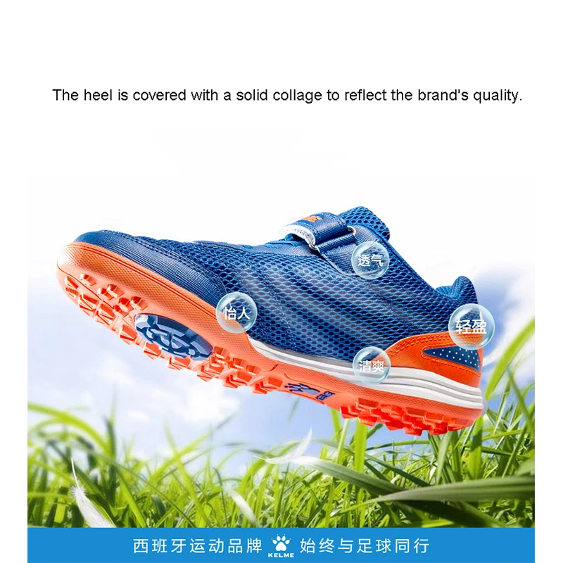 Детские футбольные бутсы KELME HG Sole оригинальные кроссовки детские уличные ботинки