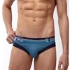 Free Shipping  Male Panties Sail Sculpted Cotton Briefs Men's Underwears 1