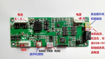 

MT874 10A Intelligent Battery Charge Management Power Supply Module Industrial Computer Reinforced Laptop Car