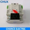 Mini ATS 2P 4P 100A Automatic Transfer Switch Electrical Selector Switches Dual Power Switch Din Rail Type ATS 100A ► Photo 3/6