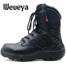 Новинка, обувь для пешего туризма, профессиональная уличная тактическая обувь, большие размеры 39-47, для кемпинга, альпинизма, резиновая подошва, Кожаные мужские кроссовки DELTA